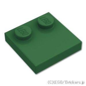 レゴ パーツ ばら売り #33909 タイル 2 x 2 - エッジスタッド：ダークグリーン | LEGOの部品 | LEGO