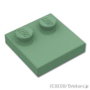 レゴ パーツ ばら売り #33909 タイル 2 x 2 - エッジスタッド：サンドグリーン | LEGOの部品 | LEGO