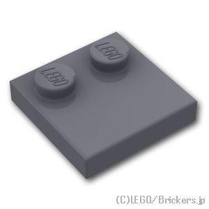 レゴ パーツ ばら売り #33909 タイル 2 x 2 - エッジスタッド：ダークグレー | LEGOの部品 | LEGO