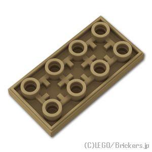レゴ パーツ ばら売り #3395 タイル インバート 2 x 4：ダークタン | LEGOの部品 | LEGO