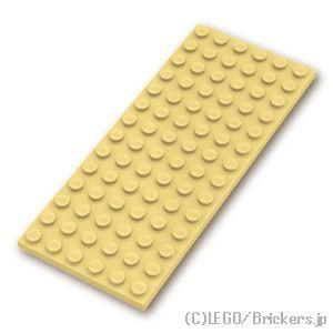 レゴ パーツ ばら売り #3456 プレート 6 x 14：タン | LEGOの部品 | LEGO