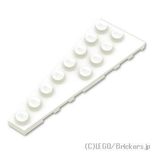 レゴ パーツ ばら売り #3544 ウェッジ プレート 8 x 3 - 左：ホワイト | LEGOの部品 | LEGO