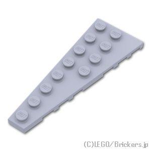 レゴ パーツ ばら売り #3544 ウェッジ プレート 8 x 3 - 左：グレー | LEGOの部品 | LEGO