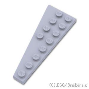 レゴ パーツ ばら売り #3545 ウェッジ プレート 8 x 3 - 右：グレー | LEGOの部品 | LEGO