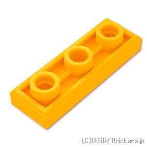 レゴ パーツ ばら売り #35459 タイル インバート 1 x 3 - バーホール：ブライトライトオレンジ | LEGOの部品 | LEGO