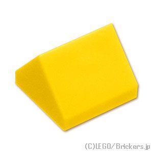 レゴ パーツ ばら売り #35464 スロープ ダブル 45° 1 x 1：イエロー | LEGOの部品 | LEGO