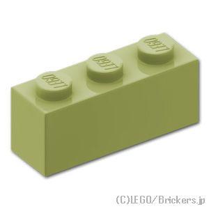 レゴ パーツ ばら売り #3622 ブロック 1 x 3：オリーブグリーン | LEGOの部品 | LEGO
