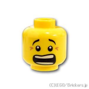 レゴ パーツ ばら売り ミニフィグ ヘッド ニヤリ顔と驚き顔 イエロー Lego 部品 3626cpb1337 024 レゴブロック専門店ブリッカーズ 通販 Yahoo ショッピング