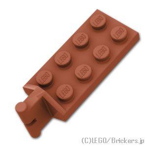 レゴ パーツ ばら売り #3639 ヒンジ プレート 2 x 4 - ジョイント ピン：ブラウン | LEGOの部品 | LEGO