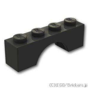 レゴ パーツ ばら売り #3659 アーチ 1 x 4：ブラック | LEGOの部品 | LEGO