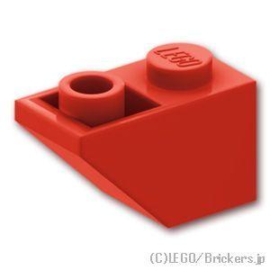レゴ パーツ ばら売り #3665 スロープ インバート 45° 2 x 1：レッド | LEGOの部品 | LEGO