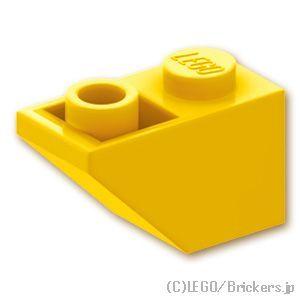 レゴ パーツ ばら売り #3665 スロープ インバート 45° 2 x 1：イエロー | LEGOの部品 | LEGO