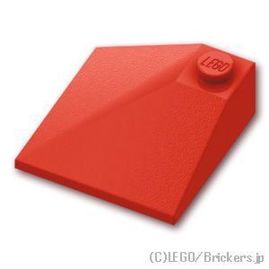 レゴ パーツ ばら売り #3675 スロープ ダブル 33° 3 x 3 - コーナー：レッド | LEGOの部品 | LEGO