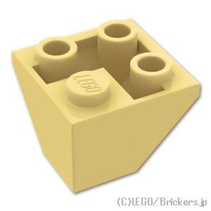 レゴ パーツ ばら売り #3676 スロープ インバート ダブル 45° 2 x 2 - コーナー：タン | LEGOの部品 | LEGO