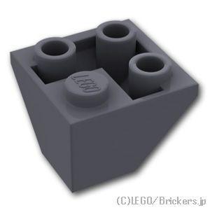 レゴ パーツ ばら売り #3676 スロープ インバート ダブル 45° 2 x 2 - コーナー：ダークグレー | LEGOの部品 | LEGO
