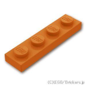 レゴ パーツ ばら売り #3710 プレート 1 x 4：ダークオレンジ | LEGOの部品 板｜brickers