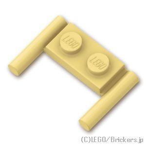 レゴ パーツ ばら売り #3839b プレート 1 x 2 - バーハンドル：タン | LEGOの部品 | LEGO