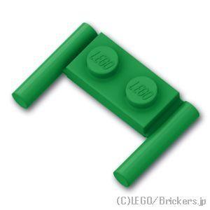 レゴ パーツ ばら売り #3839b プレート 1 x 2 - バーハンドル：グリーン | LEGOの部品 | LEGO