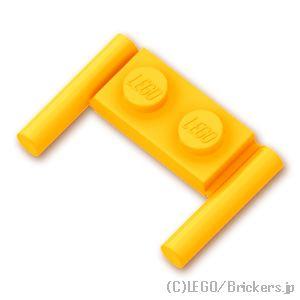 レゴ パーツ ばら売り #3839b プレート 1 x 2 - バーハンドル：ブライトライトオレンジ | LEGOの部品 | LEGO