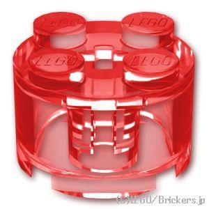 レゴ ブロック パーツ ばら売り #3941 2 x 2 - ラウンド：トランスレッド | LEGOの部品 | LEGO