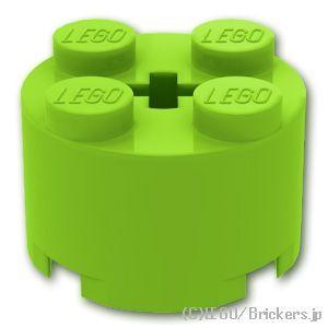 レゴ ブロック パーツ ばら売り #3941 2 x 2 - ラウンド：ライム | LEGOの部品 | LEGO