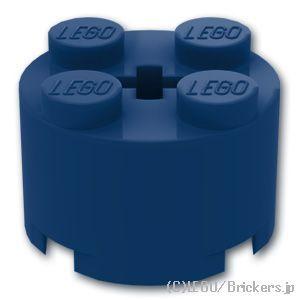 レゴ ブロック パーツ ばら売り #3941 2 x 2 - ラウンド：ダークブルー | LEGOの部品 | LEGO
