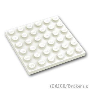 レゴ パーツ ばら売り #3958 プレート 6 x 6：ホワイト | LEGOの部品 板 | LEGO