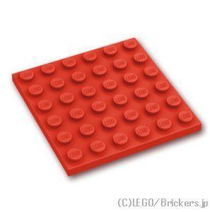 レゴ パーツ ばら売り #3958 プレート 6 x 6：レッド | LEGOの部品 板 | LEGO
