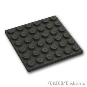 レゴ パーツ ばら売り #3958 プレート 6 x 6：ブラック | LEGOの部品 | LEGO