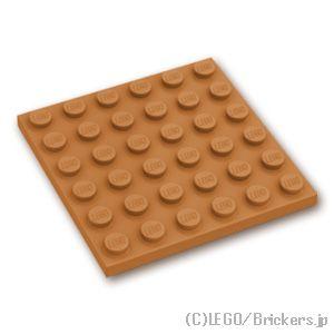 レゴ パーツ ばら売り #3958 プレート 6 x 6：ミディアムヌガー | LEGOの部品 | LEGO