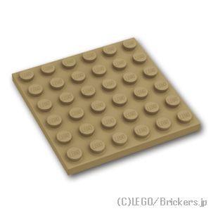 レゴ パーツ ばら売り #3958 プレート 6 x 6：ダークタン | LEGOの部品 板 | LEGO