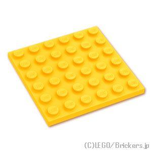 レゴ パーツ ばら売り #3958 プレート 6 x 6：ブライトライトオレンジ | LEGOの部品 | LEGO