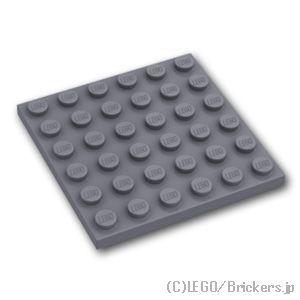レゴ パーツ ばら売り #3958 プレート 6 x 6：ダークグレー | LEGOの部品 板 | LEGO