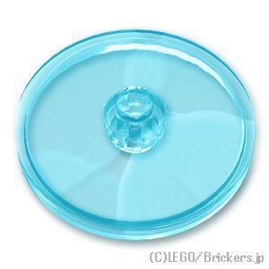 レゴ パーツ ばら売り #3960 ディッシュ 4 x 4：トランスライトブルー | LEGOの部品 | LEGO