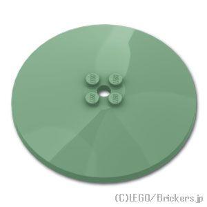 レゴ パーツ ばら売り #3961 ディッシュ 8 x 8：サンドグリーン | LEGOの部品 | LEGO