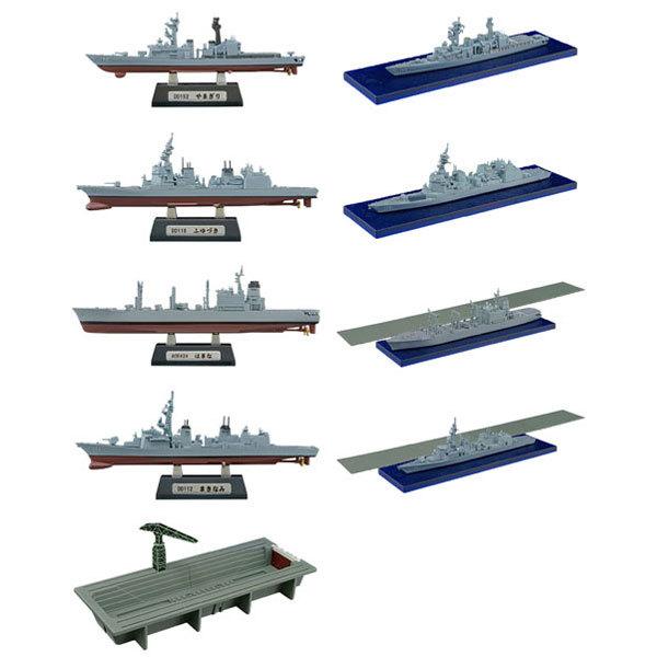 1/1250 現用艦船キットコレクション Vol.7 海上自衛隊 艦艇整備計画 全