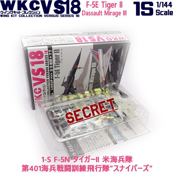 1/144 ウイングキットコレクション VS18 1-S F-5N タイガーII 米海兵隊 第401海兵戦闘訓練飛行隊”スナイパーズ” | エフトイズ 食玩｜brickers｜03