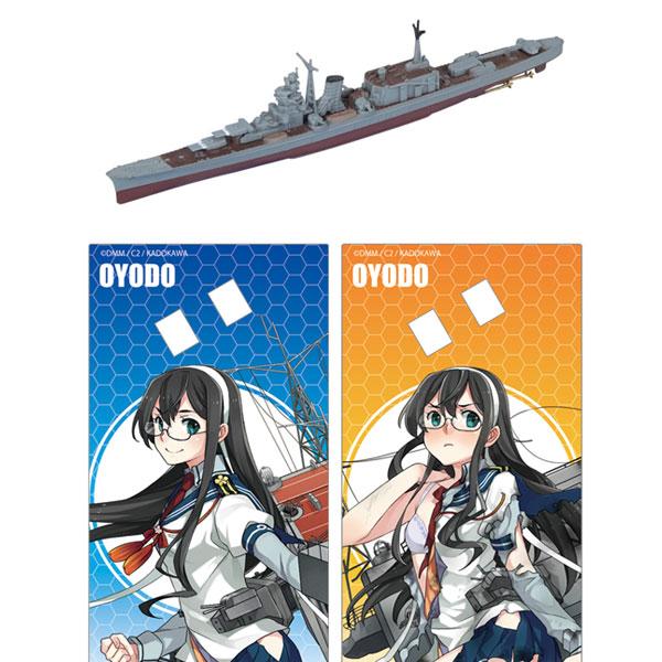 大淀 通常版 「艦隊これくしょん～艦これ～」 1/7 PVC製塗装済み完成品 AMAKUNI 大淀 1/7スケールフィギュア 艦これ 未開封品 艦隊これくしょん -