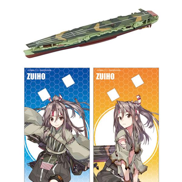 1/2000 艦これモデル4 06 瑞鳳(祥鳳型 2番艦 軽空母) | エフトイズ 食