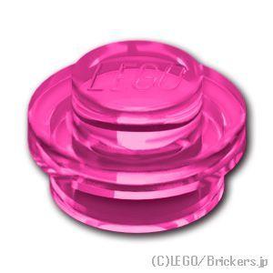 レゴ パーツ ばら売り #4073 プレート ラウンド 1 x 1：トランスダークピンク | LEGOの部品 | LEGO