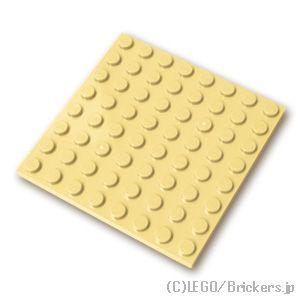 レゴ パーツ ばら売り #41539 プレート 8 x 8：タン | LEGOの部品 | LEGO