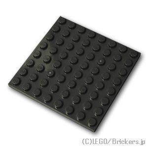 レゴ パーツ ばら売り プレート 8 X 8 ブラック Lego 部品 板 026 レゴブロック専門店ブリッカーズ 通販 Yahoo ショッピング