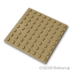 レゴ パーツ ばら売り #41539 プレート 8 x 8：ダークタン | LEGOの部品 | LEGO