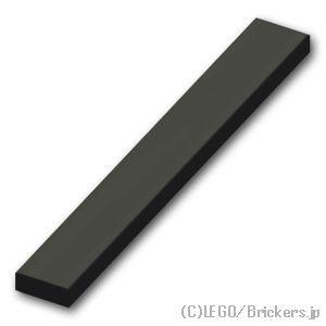 レゴ パーツ ばら売り #4162 タイル 1 x 8：ブラック | LEGOの部品 | LEGO