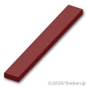 レゴ パーツ ばら売り #4162 タイル 1 x 8：ダークレッド | LEGOの部品 | LEGO