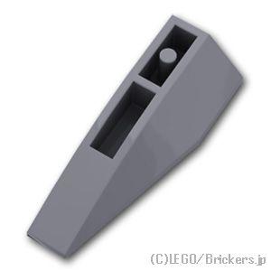 レゴ パーツ ばら売り #41764 ウェッジ インバート 6 x 2 -右：ダークグレー | LEGOの部品 | LEGO | 01