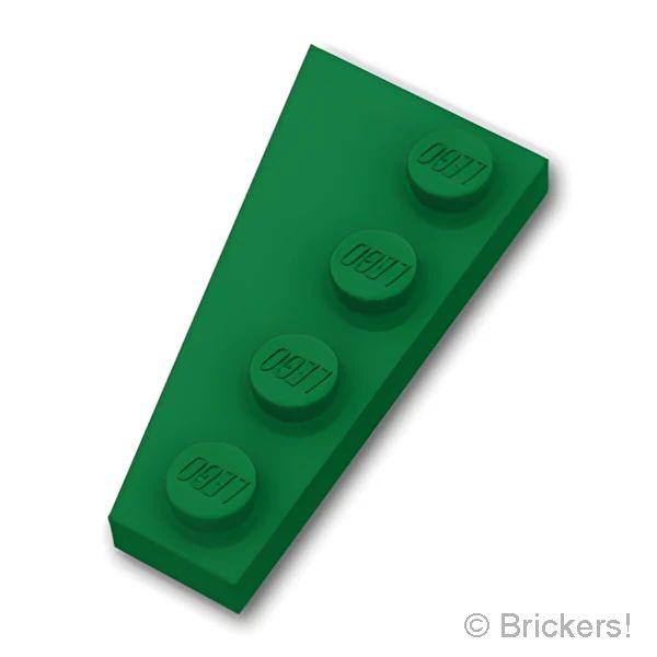 レゴ パーツ ばら売り #41769 ウェッジ プレート 4 x 2 - 右：グリーン | LEGOの部品 | LEGO