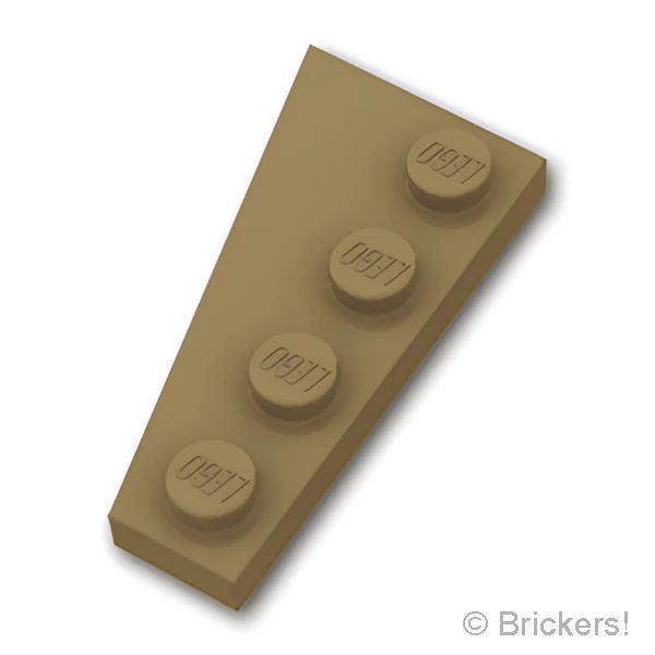 レゴ パーツ ばら売り #41769 ウェッジ プレート 4 x 2 - 右：ダークタン | LEGOの部品 | LEGO