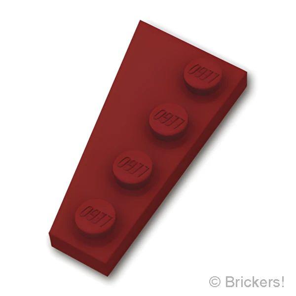 レゴ パーツ ばら売り #41769 ウェッジ プレート 4 x 2 - 右：ダークレッド | LEGOの部品 | LEGO