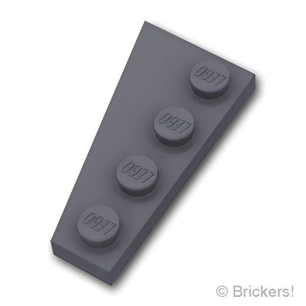 レゴ パーツ ばら売り #41769 ウェッジ プレート 4 x 2 - 右：ダークグレー | LEGOの部品 | LEGO